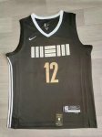 NBA 12 Morant Memphis Grizzlies 23-24 city Maillot brodé